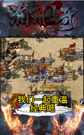 至尊返利版
