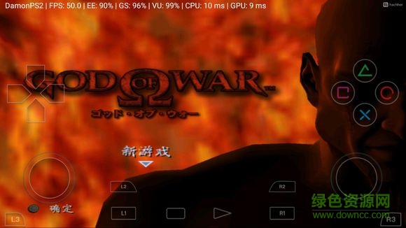 呆萌ps2模拟器奥特曼进化3