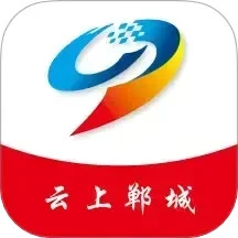云上郸城