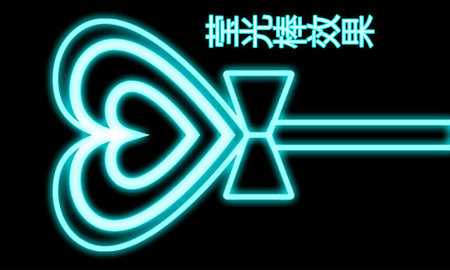 高清LED显示屏