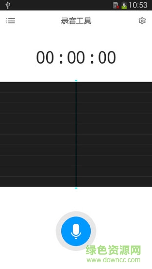 tape-a-talk录音机(Tape-a-Talk Pro) tape-a-talk录音机(Tape-a-Talk Pro)