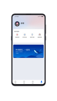 云力赛事