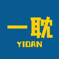 一耽漫画官方正版
