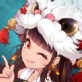 长 安 计 划