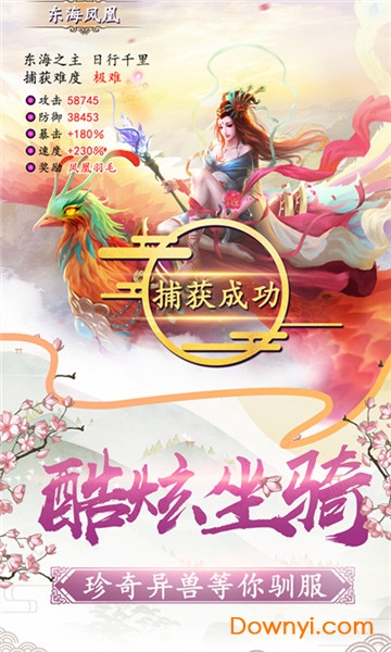 仙剑慕白(BT高爆) 仙剑慕白(BT高爆)
