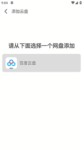 ai文件管理 ai文件管理