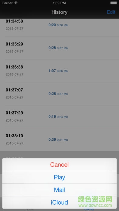 超级录音器苹果版