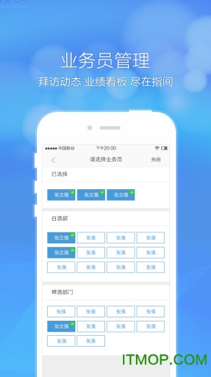 1919丹露经销商