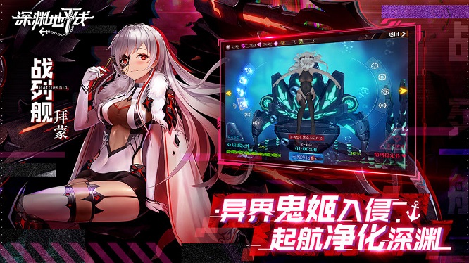 アビホラ