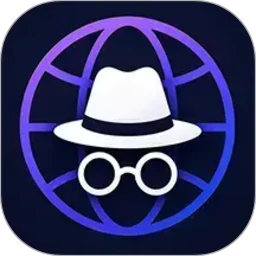 无痕搜索浏览器