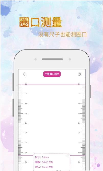翡翠小百科 翡翠小百科