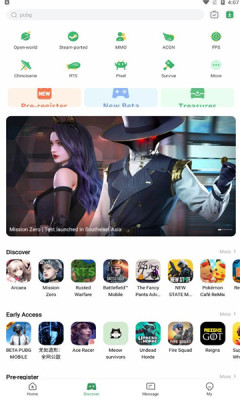 GameKipo 官网入口