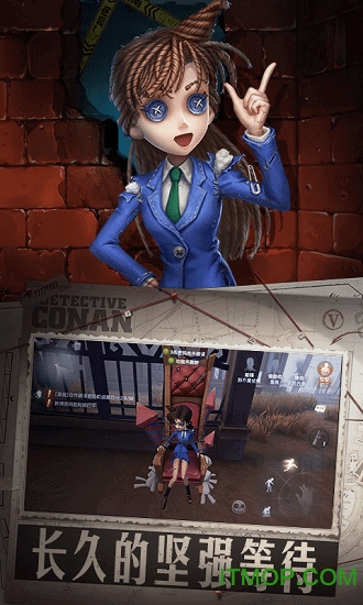 第五人格手机号密码登录版 第五人格手机号密码登录版