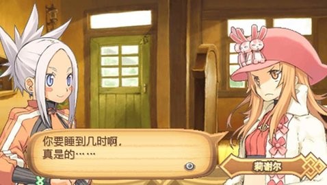 召唤之夜 召唤之夜