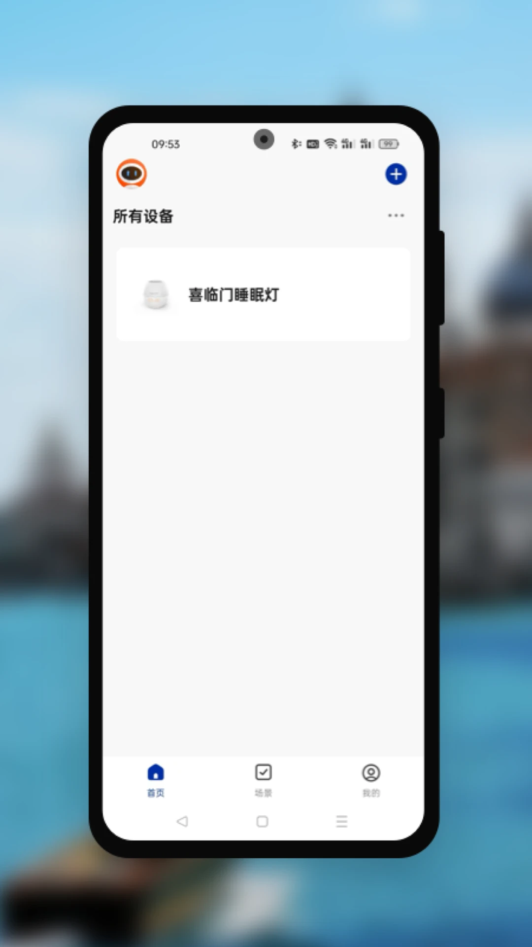 AISE助眠系统