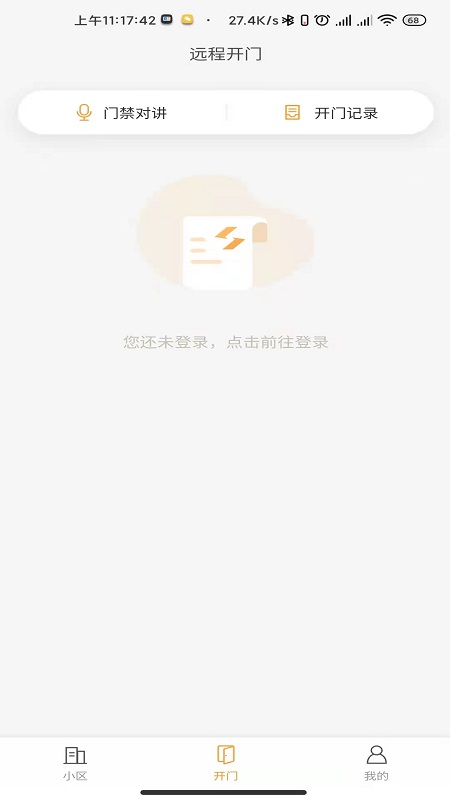 天弘数科