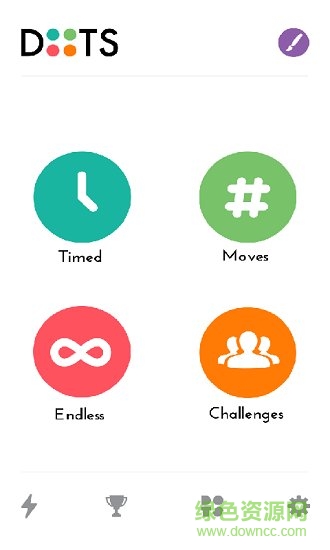 连点消除 连点消除