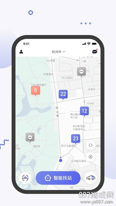 易易换电 易易换电