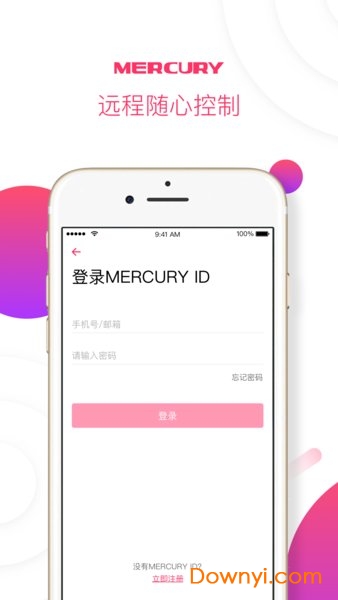 水星WiFi
