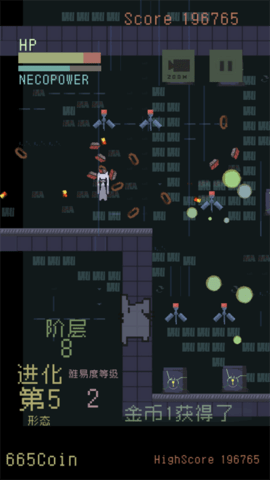猫咪狂想曲手机版游戏