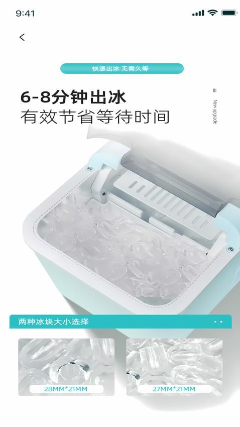 Microhand Life免费版