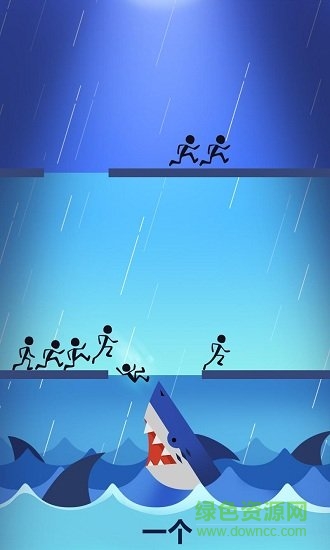 一个都不能死无尽长夜游戏