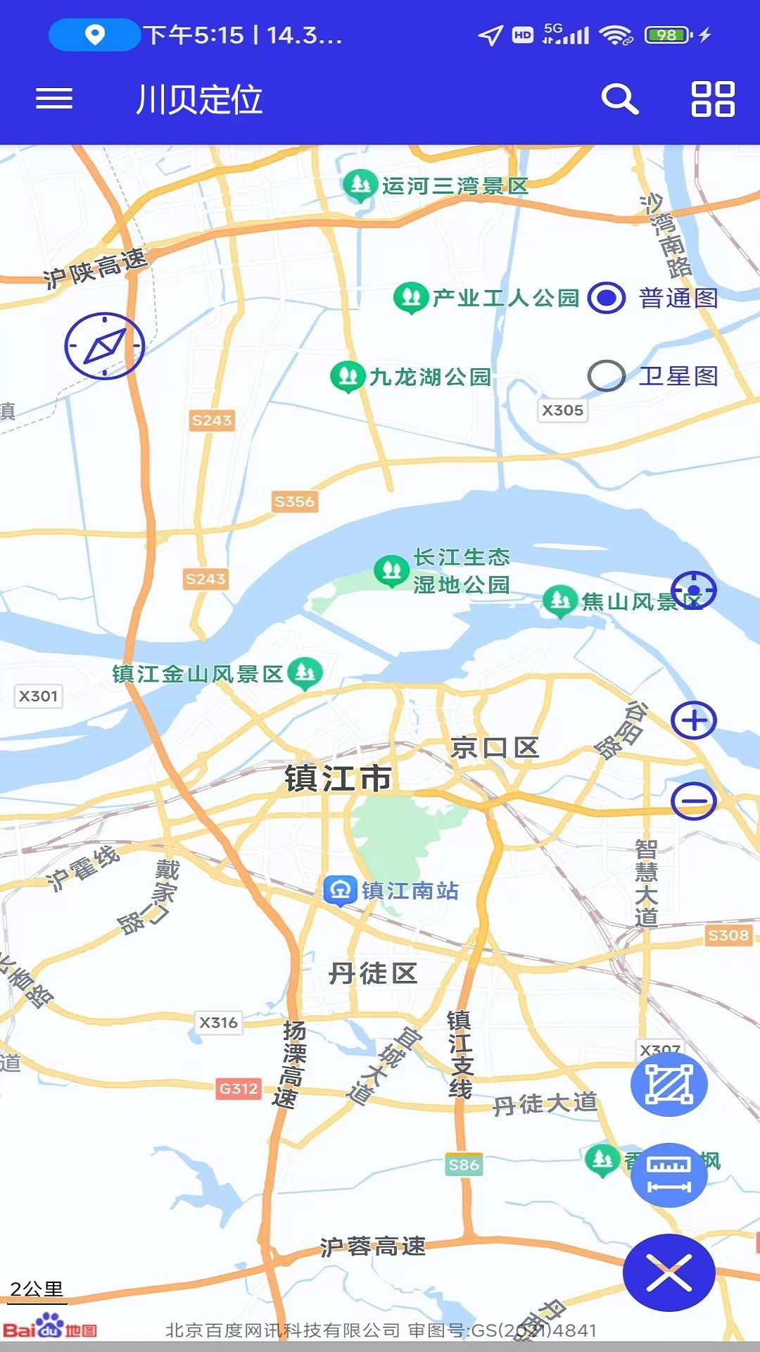 川贝定位