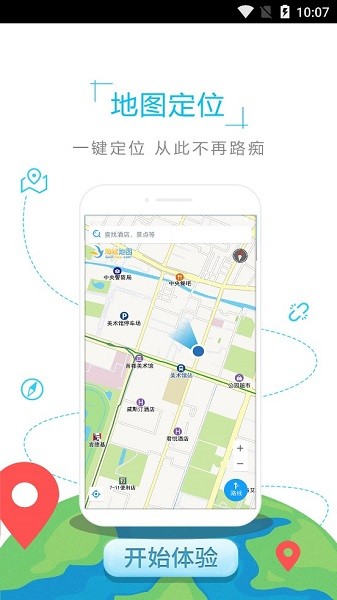 葡萄牙地图 葡萄牙地图