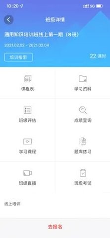 智桥 智桥