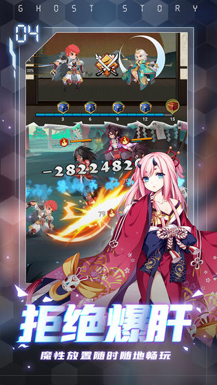 STARSEED安装器