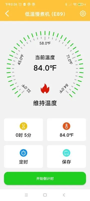 小空智能