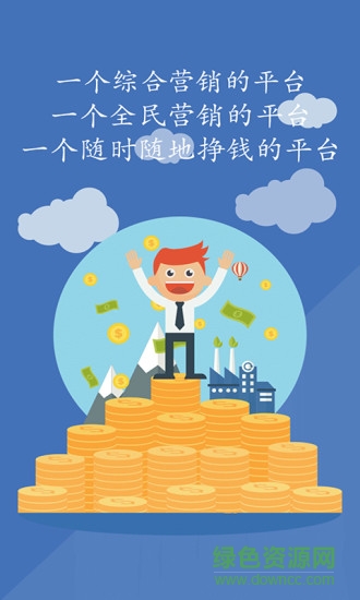 爱邦在线