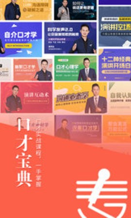 麦享会 麦享会