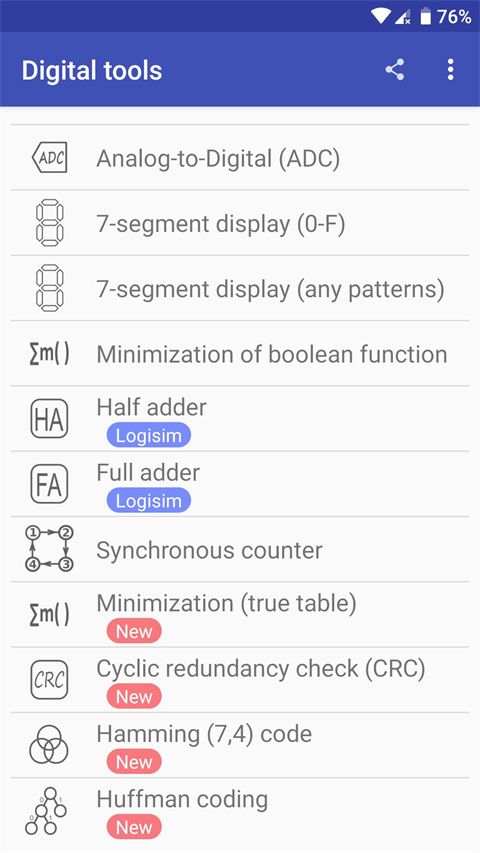电子工具箱手机版for Android(模拟数字电路计算器)v5.6.45安卓版