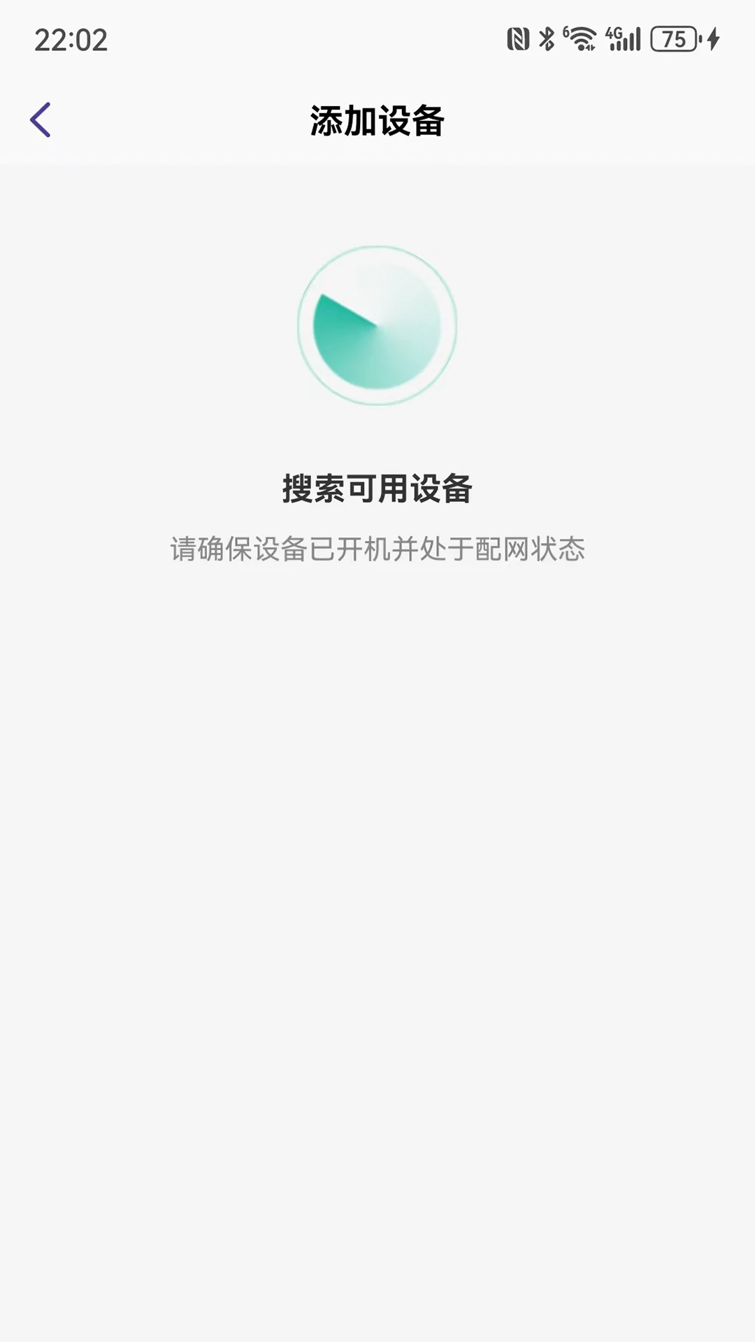 眸与 眸与