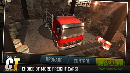 疯狂的卡车司机无限金币版(Crazy Trucker)