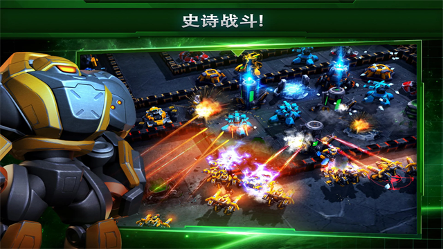 Galaxy Control安装器