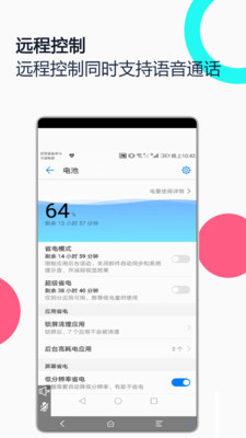 stanley博士的家3