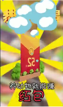 动物管理局 动物管理局
