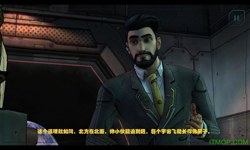 无主之地传说 无主之地传说