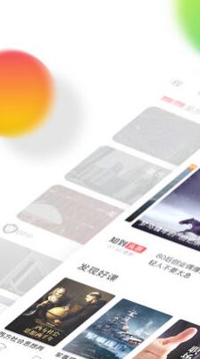 知道我身份你哭什么
