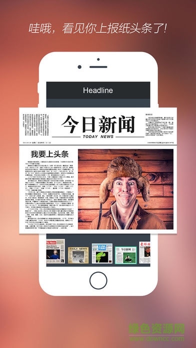 大片模式2修图软件 大片模式2修图软件