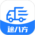 途八方货运