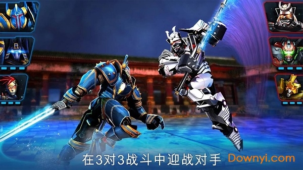 终极机器人格斗无限金币版(ultimate robot fighting) 终极机器人格斗无限金币版(ultimate robot fighting)