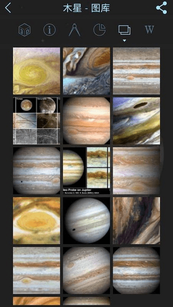 StarWalk星际漫步