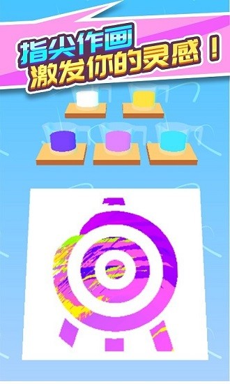 水彩作画 水彩作画