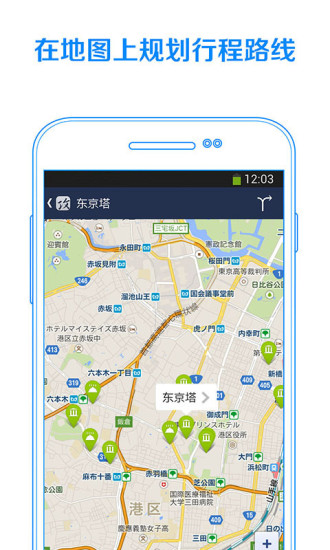 蝉游攻略 蝉游攻略