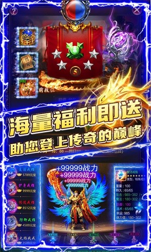 满江红 满江红