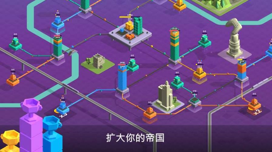 快递公司模拟 快递公司模拟