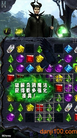 沉睡魔咒:缤纷乐 沉睡魔咒:缤纷乐